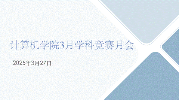 7C347329AC571673BE9DCE9761A_79B4F3EC_D12F