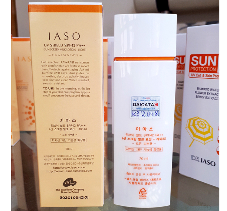 Sửa dưỡng da chống nắng IASO UV Shield Sun Screen Milk Lotion SPF42 PA - 1